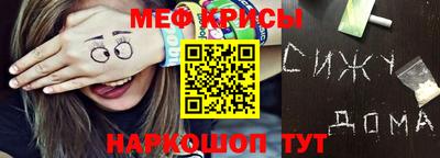 твердый Балаково