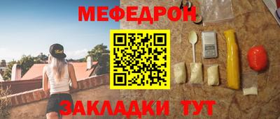 твердый Балаково