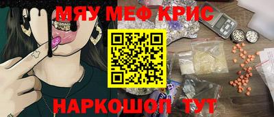 альфа пвп Балашиха